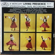 Misc. Soundtrack Mercury Stereo ( 2 ) Reel To Reel Tape 1