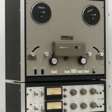 Denon Dh-710s Stereo - Stacked 1/2 Rec/play+1/4pb Reel To Reel Tape Recorder 2
