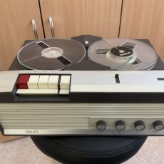 Philips El3553 Mono - Half-track Half Track Rec/pb Reel To Reel Tape Recorder 0