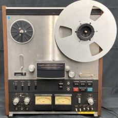 Lo-d D-8000 Roadie Stereo 1/4 Rec/pb Reel To Reel Tape Recorder 0