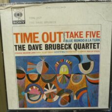 Dave Brubeck Time Out Cbs Sony Stereo ( 2 ) Reel To Reel Tape 0