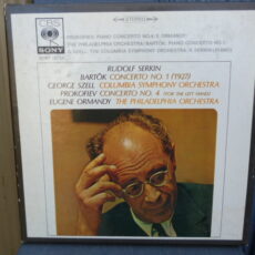 Bartok Piano Concerto No. 1 Cbs Sony Stereo ( 2 ) Reel To Reel Tape 1