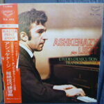 Liszt Ashkenazy Plays Liszt London Stereo ( 2 ) Reel To Reel Tape 1
