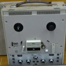 Nec Rm-770 Mono - Full Track 1/2 Rec/pb Reel To Reel Tape Recorder 0