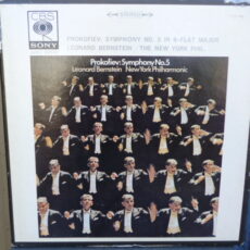 Prokofiev Symphony No.5 Cbs Sony Stereo ( 2 ) Reel To Reel Tape 1