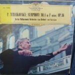 Peter Tchaikovsky Symphony No.4 In F Minor. Op.36 Deutsche Grammophon Stereo ( 2 ) Reel To Reel Tape 0