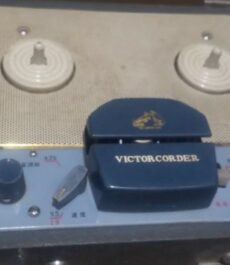 Victor Victorcorder Mono - Full Track  Reel To Reel Tape Recorder 0