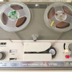 Victor Tr-611 Mono - Full Track 1/2 Rec/pb Reel To Reel Tape Recorder 0
