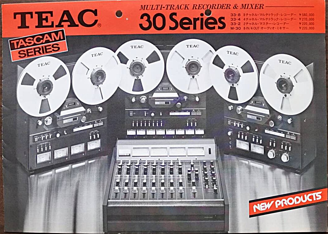 Teac 33-2 Tape Recorder | Reel to Reel