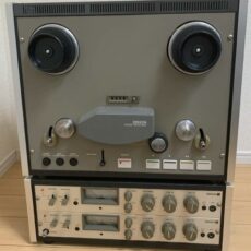 Denon Dh-610s Stereo - Stacked 1/2 Rec/pb Reel To Reel Tape Recorder 0
