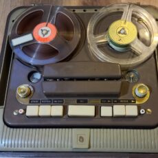 Grundig Tk 10 Mono - Full Track 1/2 Rec/pb Reel To Reel Tape Recorder 0