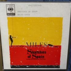 Miles Davis Sketches Of Spain Cbs Sony Stereo ( 2 ) Reel To Reel Tape 0