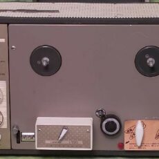 Akai Universal Stereo 1/2 Rec/pb Reel To Reel Tape Recorder 0