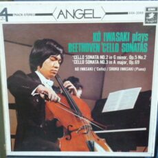 Beethoven Cello Sonatas 2 And 3 Emi Angel (japan) Stereo ( 2 ) Reel To Reel Tape 0