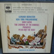 St. Saens Carnival Of The Animals Cbs Sony Stereo ( 2 ) Reel To Reel Tape 0