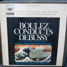 Debussy La Mer Etc. Cbs Sony Stereo ( 2 ) Reel To Reel Tape 0