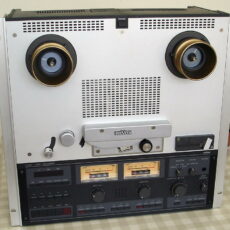 Revox C270 Stereo 1/2 Rec/pb Reel To Reel Tape Recorder 0